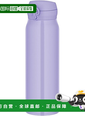 【日本直邮】膳魔师 保温杯 1L 紫色 可机洗轻量款JNL-S1000 SMPL