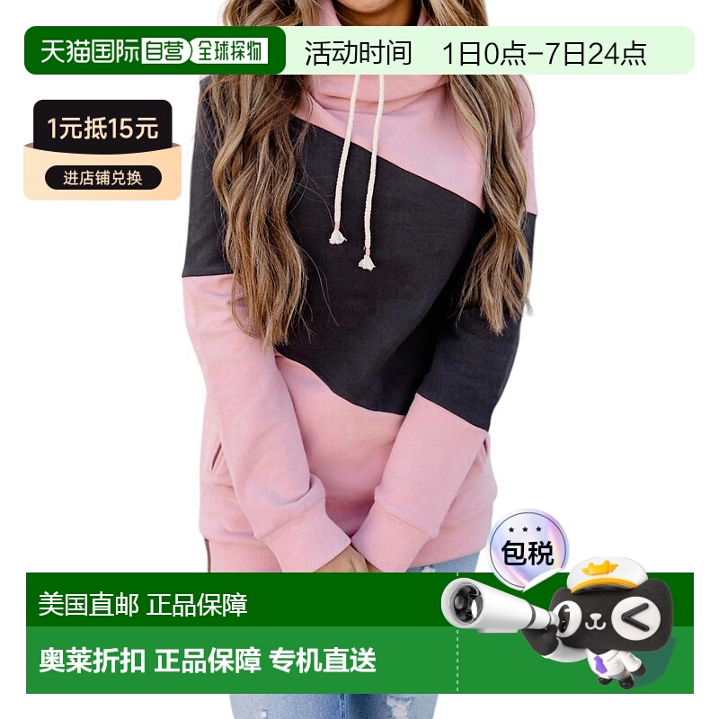 自营 ampersandSinglehood Sweatshirt In Homegirl - homegirl