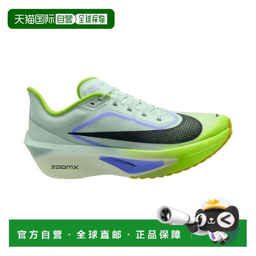 日本直邮Nike Zoom Fly 6 跑鞋耐克