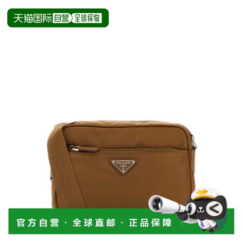 香港直邮PRADA 女士斜挎包 1BC167VB1MRV44F0134 AW2026 棕色
