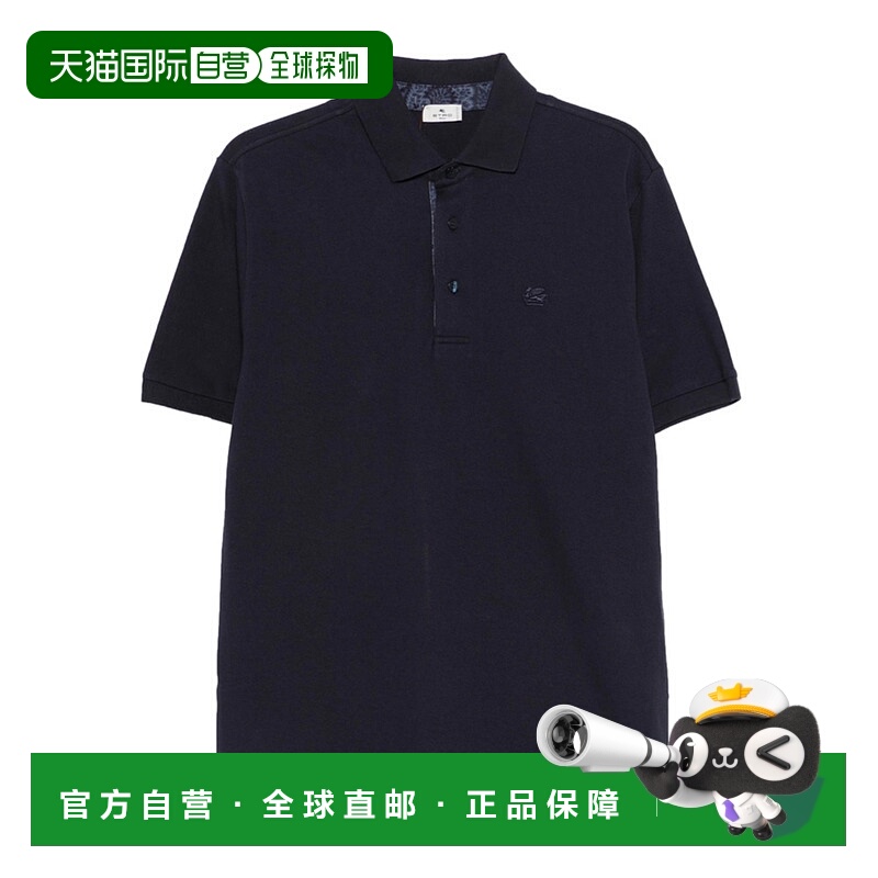 1h可退 香港直邮ETRO 男士POLO衫 MRMD0005AV880B0310 SS2026 蓝