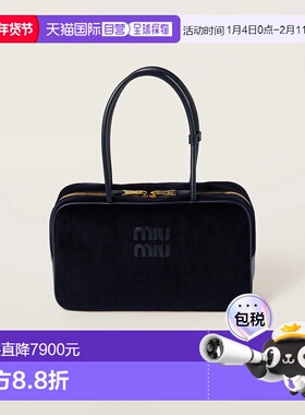 1h可退 欧洲直邮MIU MIU 缪缪 25秋冬 5BB163_2F81_F0124_V_OOO