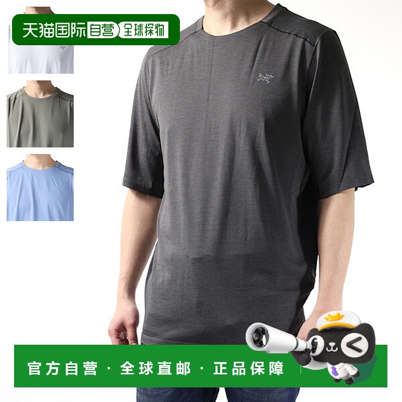 日本直邮ARC'TERYX Cormac Crew SS Tee短袖X000007664男士短袖圆