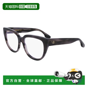 自营Victoria Beckham Acetate Glasses Women's (Frames) - gray