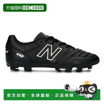 日本直邮 New Balance 儿童足球钉鞋 442 v2 Academy HG JNR JS43