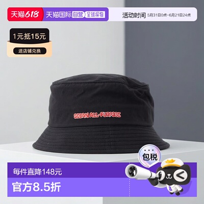 日本直邮SEDAN ALL-PURPOSE 男士 纯棉卡通logo渔夫帽 SD26S-CP05