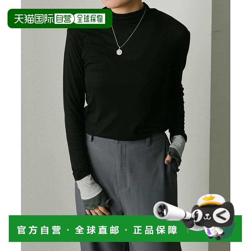 1h可退 日本直邮SUM1 STYLE 女装 袖口波浪设计长袖T恤 EAS105230