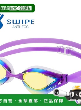 日本直邮View 泳镜 BLADEORCA 紫罗兰 x 金色