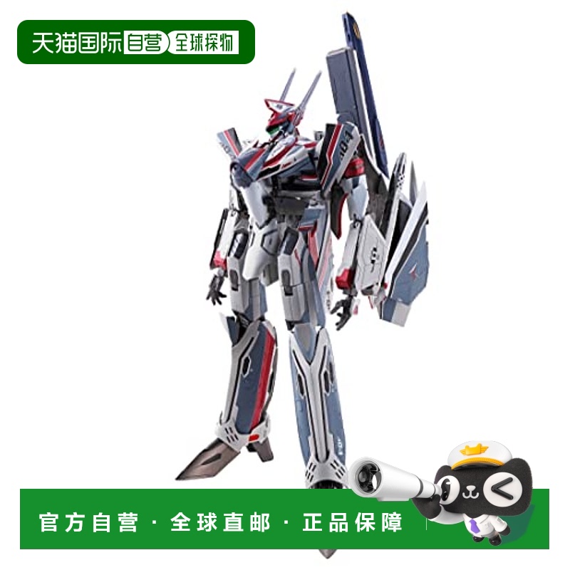 【日本直邮】Bandai万代 手办 时空要塞 VF-31AX 260mm已涂装