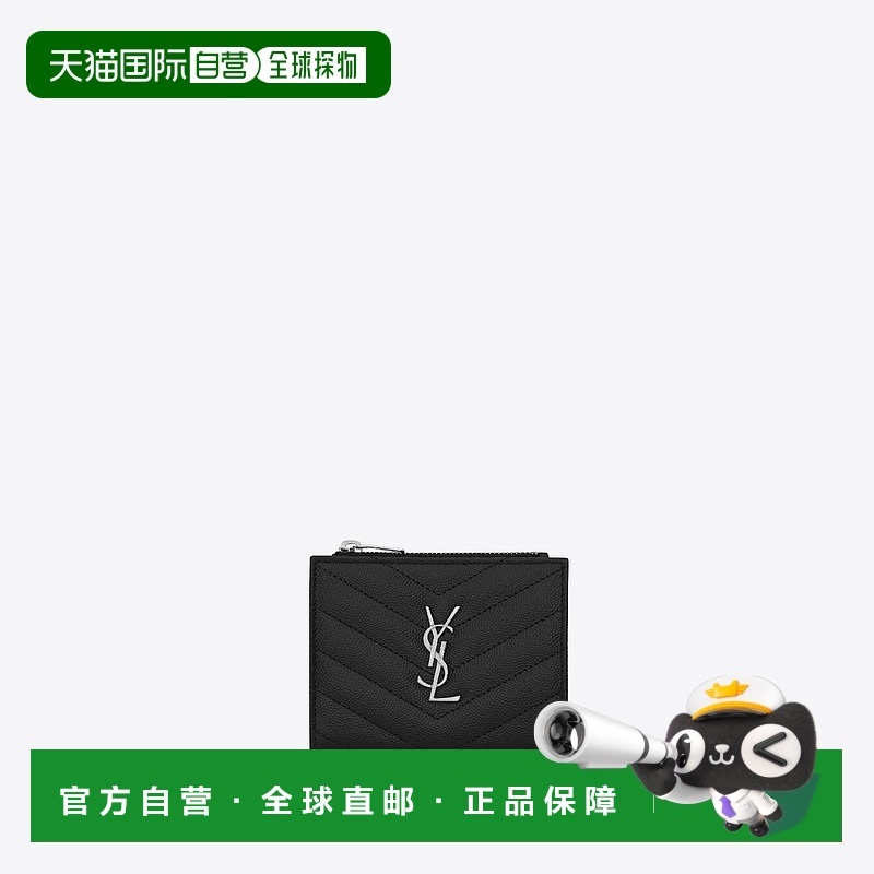 欧洲直邮SAINT LAURENT 圣罗兰 25春夏 575879BOW021000 女士 卡