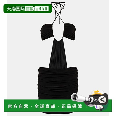 1h可退 香港直邮NORMA KAMALI 诺玛 卡玛丽 女士 Jason Bill 剪口