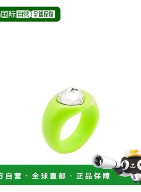 1h可退 香港直邮潮奢 8 By Yoox 女士 戒指 green绿色 舒适时尚