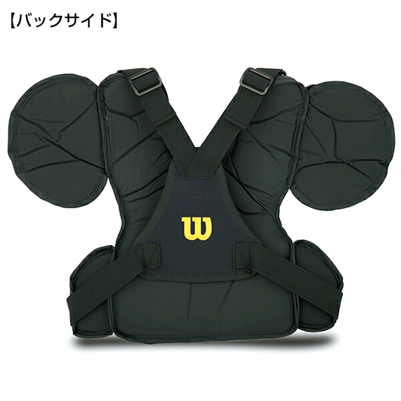 其他运动护具