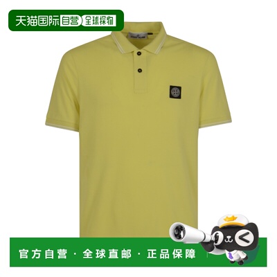香港直邮STONE ISLAND 男士POLO衫 2200010S0018V0031 SS2026