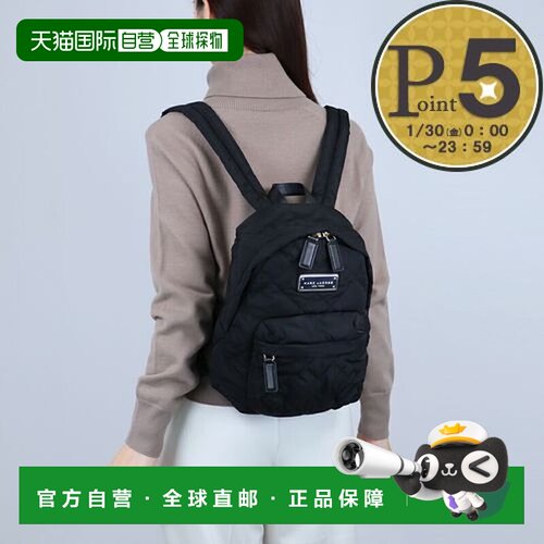 日本直邮MARC JACOBS 绗缝双肩包带品牌标志牌M0016679 001黑色
