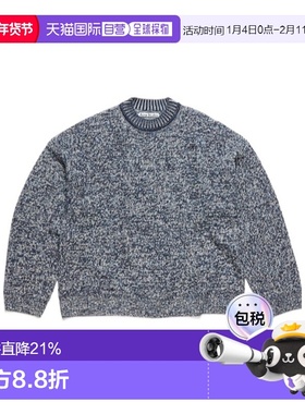 香港直邮Acne Studios 提花套衫 B60344毛衣