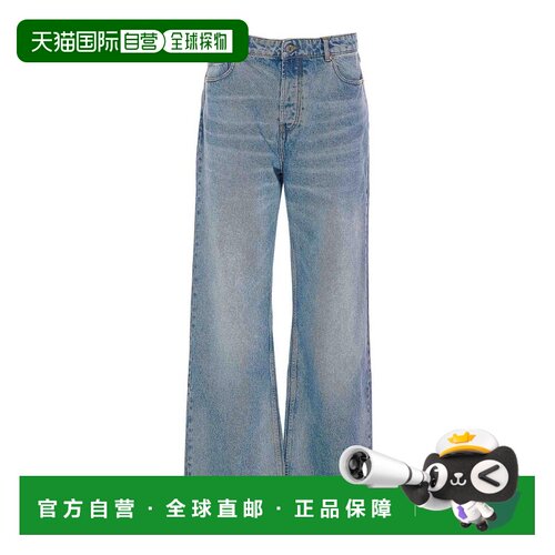 香港直邮Ami Paris 男士牛仔裤 HTR450DE0046480 SS支付后1h可退