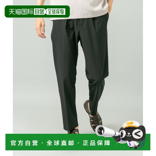 URBAN RESEARCH WEB限定XL尺寸可选吸水速干Air Stretch易穿长裤