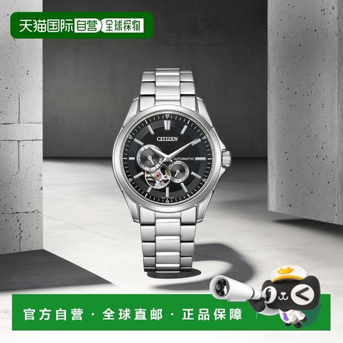 日本直邮 CITIZEN COLLECTION西铁城系列机械机械手表NP1010-78E