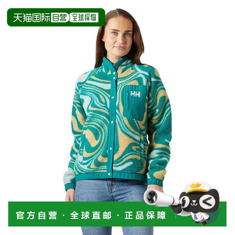 香港直邮HELLY HANSEN Imperial 印花毛圈按扣全拉链摇粒绒 中性