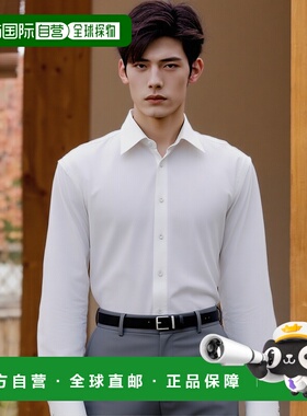 香港直邮PRADA 男士衬衫 UCM492SOOO10XMF0009 SS2025 白色男装