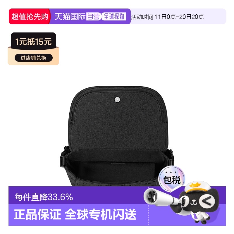 自营 1h可退 【配礼袋】Louis Vuitton路易威登男包