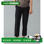 士轻便锥形松紧腰长裤 1h可退 2423 gusto 日本直邮Brilla per