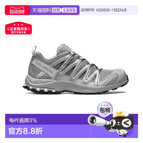 自营欧洲直邮Salomon萨洛蒙 XA PRO 3D运动跑步鞋金晨同款416175
