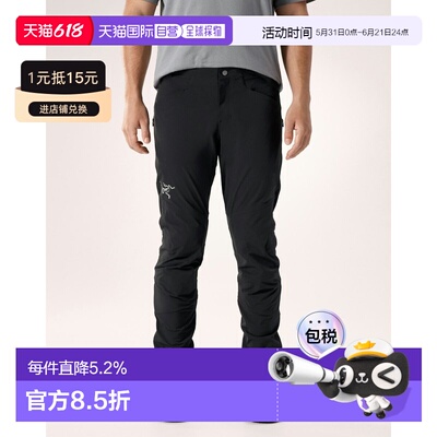欧洲直邮Arc'teryx 始祖鸟 RHOAM长裤 男装户外休闲裤