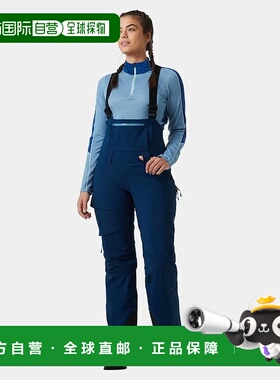 自营欧洲直邮Helly Hansen 女士蓝色聚酰胺Verglas野外滑雪背带裤