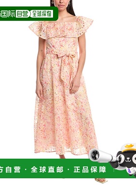 自营 Mikael Aghal Midi连衣裙-橙色 美国奥莱直发新款服饰