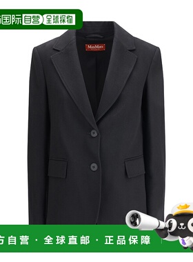 1h可退 香港直邮潮奢 MaxMara 麦斯玛拉 女士 Folgore 夹克 25260