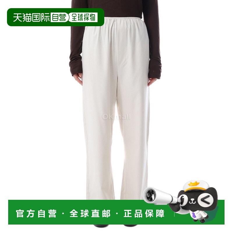 韩国直邮Baserange 未染色长裤 (TRST-WS-000) 训练裤新款