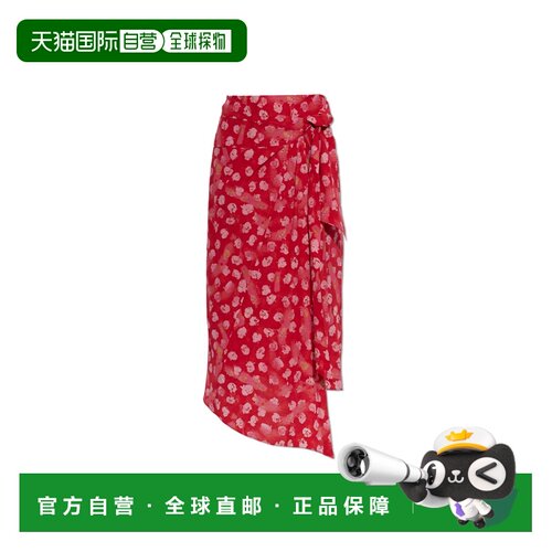 香港直邮ISABEL MARANT 女士半身裙 JU0535FAD3J07I支付后1h可退
