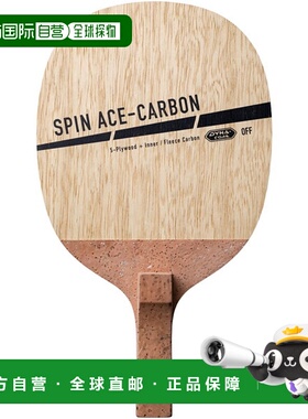 日本直邮VICTAS Pen Spin Ace-碳 SPIN ACE-碳 乒乓球拍 300022