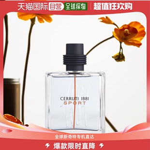 Cerruti 美国直邮CERRUTI 简装 1881运动 1881 切瑞蒂