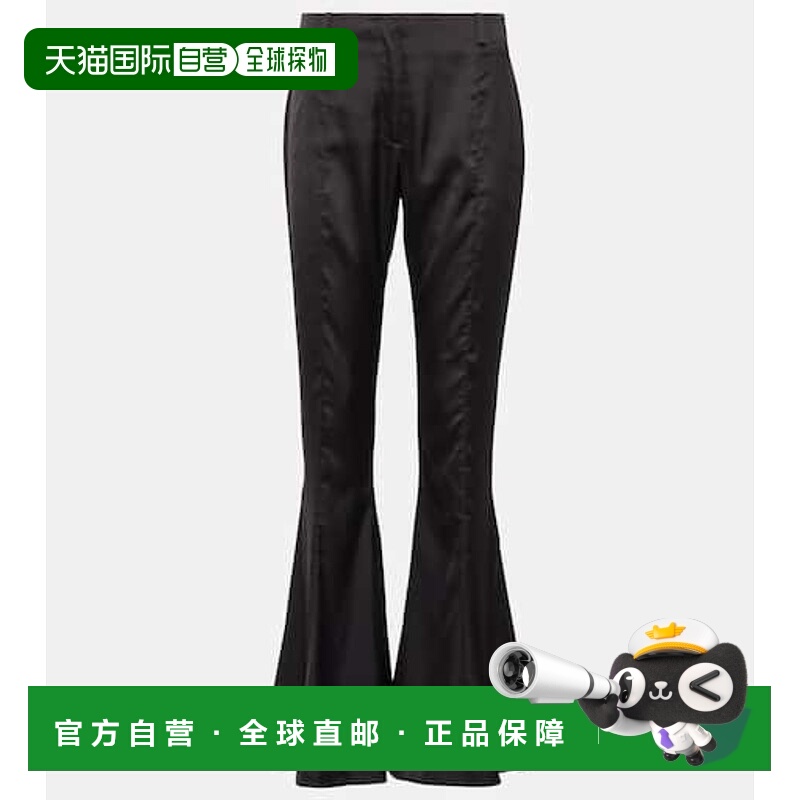 1h可退 香港直邮Acne Studios 艾克妮 女士 Pippen 高腰缎面喇叭