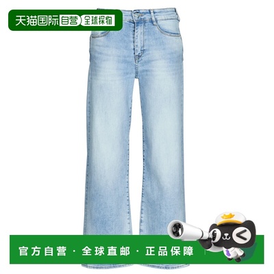 欧洲直邮LE TEMPS DES CERISES  女装 春夏 喇叭/阔腿牛仔裤 PULP