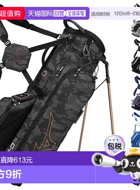 日本直邮MIZUNO美津浓日本BR-D3立包球童包2024年新品“5LJC2421