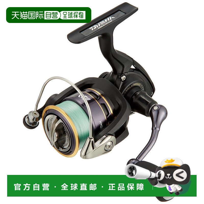 自营｜达亿瓦渔具鱼线轮REGAL纺车轮黑色附青色PE鱼线垂钓纺纱