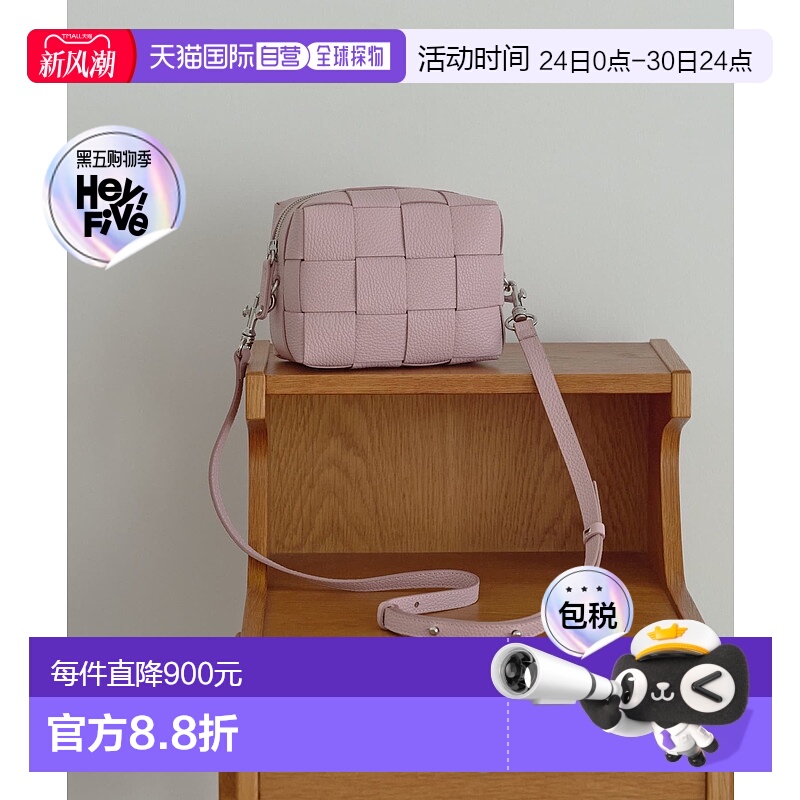 1h可退 日本直邮IACUCCI 女士BERTA系列编织牛皮迷你单肩包 IAC10