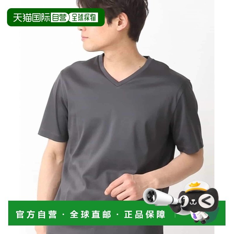 1h可退 日本直邮a.v.v 男士V领短袖T恤 KHKGV41039,男装,T恤,淘宝优惠券,粉丝福利购,淘宝优惠卷