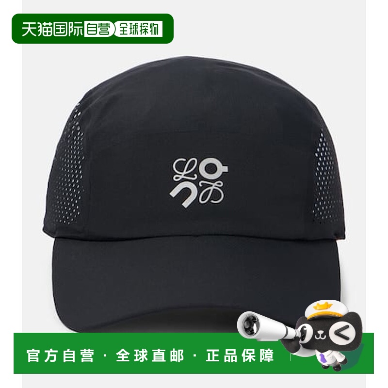 1h可退 香港直邮潮奢 LOEWE 罗意威 女士 x 徽标棒球帽 black黑色