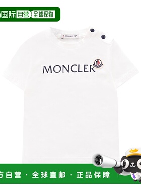 1h可退 香港直邮MONCLER 男童衬衫 K29518C0000689AUM034 AW2025