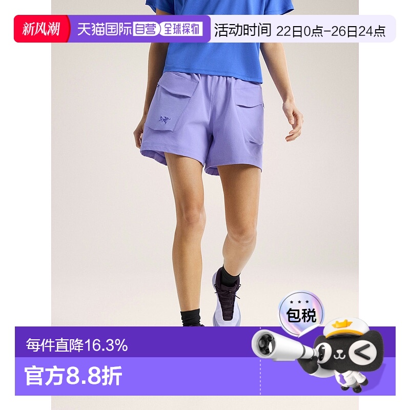 1h可退 欧洲直邮始祖鸟Arc'teryx GAMMA UTILITY短裤5