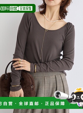 1h可退 日本直邮RIVE DROITE 女士 胸口立体剪裁 宽松芭蕾领针织T