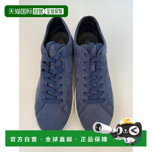 1h可退 Tod's 徽标系带休闲运动鞋 XM0UN0K830VEK