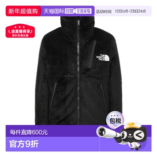 日本直邮THE NORTH FACE Versa Loft 夹克 NA62550 男士 2025 秋
