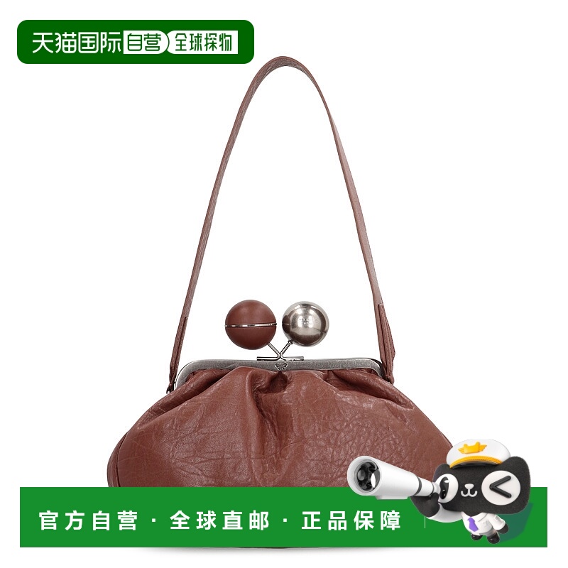 1h可退 香港直邮WEEKEND MAX MARA 女士手拿包 LECITO25255160756