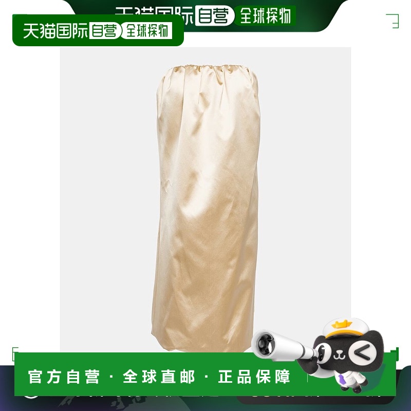 1h可退 香港直邮KHAITE 女士 Yara 棉混纺膨起连衣裙  舒适时尚
